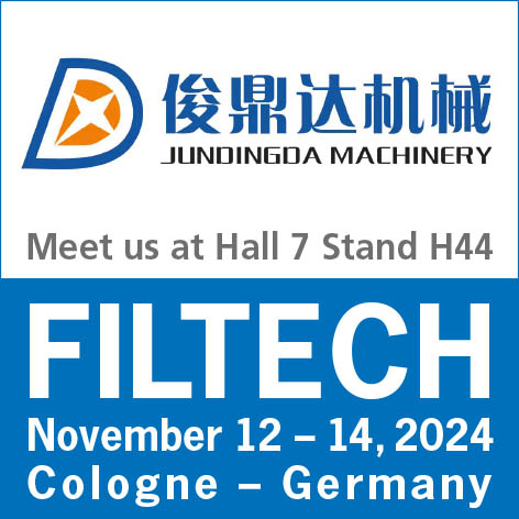 FILTECH 2024 في ألمانيا